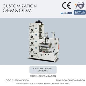 GP480-2C <strong>Label</strong> Flexo <strong>Printing</strong> <strong>Machine</strong> <strong>Printing</strong> <strong>Machine</strong> Flexographic Printer <strong>Machine</strong> - Product Image 2