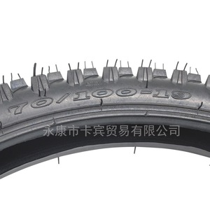 Neumáticos de Motocross KB TR33 Nuevos, 70/100-19 Pulgadas, Neumáticos Interiores y Exteriores para Reemplazo - Product Image 2