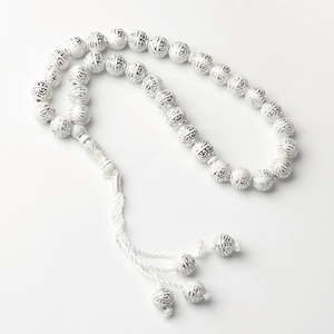 Islamic Prayer <strong>Beads</strong> Muslim White <strong>11mm</strong> Patterned <strong>Beads</strong> Dhikr TASBIH Ramadan Eid Al-Fitr Religious Jewelry - Product Image 4