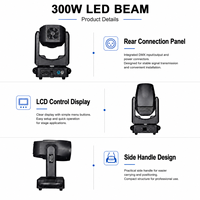 Projecteur LED 300W avec structure en acier inoxydable et contrôle DMX512 pour la location, les scènes, les DJ, les fêtes et les événements itinérants