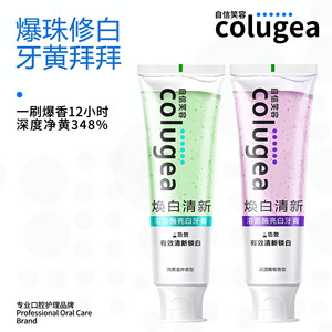 Colugea Whitening Toothpaste 100g <b>Fresh</b> Breath Teeth Brightening Adult Use - Product Image 3