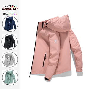 Chaqueta Cortavientos <span class=keywords><strong>con</strong></span> Capucha <span class=keywords><strong>para</strong></span> Hombre, Abrigo Informal Resistente al Viento, <span class=keywords><strong>para</strong></span> Escalada de Montaña y Actividades al Aire Libre - Product Image 1