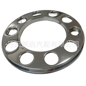 Volvo Truck <b>Wheel</b> Dust Shield OE3988730 Steel For FM FH <b>Replacement</b> Part - Product Image 3