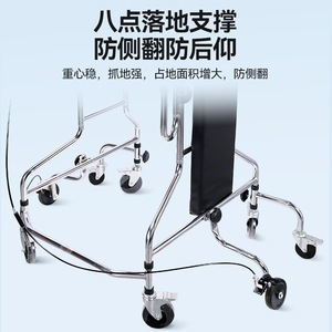 Déambulateur vertical Xinzhongxiang pour la rééducation post-AVC, aide à la mobilité pour personnes âgées avec support rembourré rouge - Product Image 3