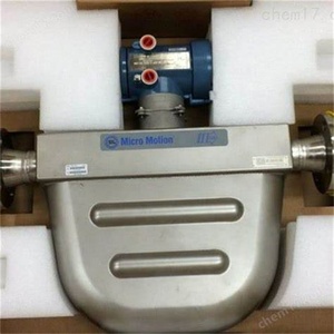 เครื่องวัดอัตราการไหลคุณภาพสูง F050SM313N2AMMZZZZ DN15 เครื่องวัดอัตราการไหลแบบโคริโอลิส F050SM313N2AMMZZZZ DN15 - Product Image 6