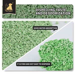 เศษซากเต้าหู้ทรงกลมสำหรับละลายน้ำจากโรงงาน,เศษซากพืชขนาดเล็กแบบอนุภาคขนาดเล็กกำหนดได้เองปี TaoTaohui2022 - Product Image 2