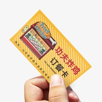 Высококачественная металлическая визитная карточка NFC, Золотая крафт-бумага с логотипом, офсетная визитная карточка с технологией NFC