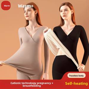 Conjunto de Ropa de Maternidad para Mujer Emotion Moms, Pantalones Largos de Cintura Alta, Top Térmico, Ropa Interior para Embarazadas, Spandex/Poliéster - Product Image 1