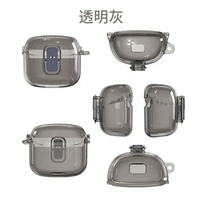 Étui de protection complet en plastique transparent pour écouteurs sans fil JBL Tune Flex avec crochet de transport