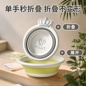 Lavabo plegable para bebé, plástico grueso amarillo, portátil, para recién nacidos de 0 a 12 meses, uso en el baño - Product Image 3