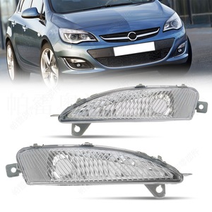 Feu de clignotant de pare-chocs avant gauche et droit en ABS pour Vauxhall Opel Astra J 2012-2015 – Pièce de rechange - Product Image 1