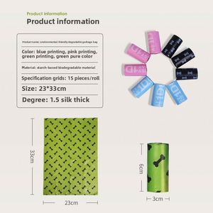 Sac à déchets pour animaux de compagnie biodégradable avec motif personnalisé et poignée, sacs à déchets pour chiens durables avec distributeur transparent - Product Image 2