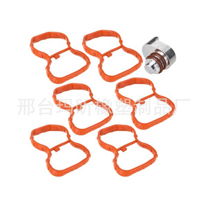 Junta del colector de admisión BMW 11618507335 11618515685 para transmisión automática - Product Image 3