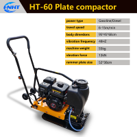 Compacteur à plaques vibrantes réversible Huiteng HT-60-1, moteur essence/diesel, haute efficacité opérationnelle, force de vibration 13 kN