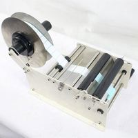Machine d'étiquetage de bouteilles coniques, machine d'étiquetage d'huiles essentielles, machine d'étiquetage de dômes