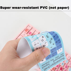 任意のデザインとロゴをカスタマイズできますキーボードカバー保護フィルムスキンプロテクターステッカー英語フランス語 - Product Image 6