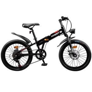 Bicicleta de montaña plegable ligera con engranajes, cuadro de aleación de aluminio de 24 pulgadas, sillín ajustable para niños de 8 a 12 años - Product Image 2