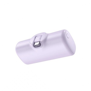 Batería Externa Personalizable de 5000mAh y 22.5W con Carga Tipo-C, Cargador Portátil de Emergencia para Teléfono - Product Image 4