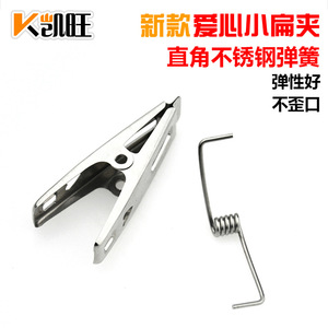 Stainless Steel Clothes Clips Heart Shaped Small Flat Duckbill Clips With Springs For Clothes Hangers Trouser Hangers Tie - Product Image 4