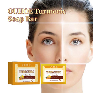 <span class=keywords><strong>2025</strong></span> Bán Chạy Nhất Tự Nhiên Chất Lượng Cao 100G Nghệ Xà Phòng Khoáng Mặt Xà Phòng Cho Dưỡng Da Chống Mụn Trứng Cá Nghệ Làm Trắng Tính Năng - Product Image 2