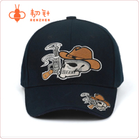 Gorra de Béisbol Personalizada con Estampado de Leopardo, Estilo Deportivo, Bordado, Cierre a Presión, 5-6 Paneles, Estructurada, 100% Algodón, Visera Curva