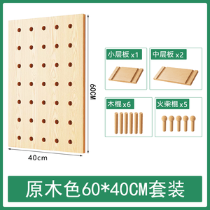 Wood Hanging Door Partition Board Clothing Organizer Storage Rack with Pot Storage Heavy Duty Wall Mounted for Living Room - Product Image 2