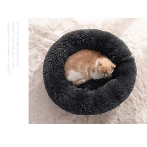 Huisdier Katten En Honden Luxe Donut Merk Warme Rustgevende Gewrichten Verdiepen Slapen Bedden - Product Image 5