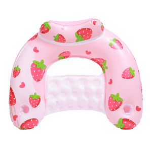 Inf Kelukeya <b>Inflatable</b> Strawberry U Shaped <b>Float</b> Pool Lounger Adult Swimming Ring PVC Unisex Water Lounge Chair - Product Image 5