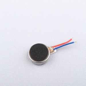 Moteur de pièces de monnaie 0820, vibration, moteur de téléphone portable, dc - Product Image 1
