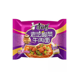 Nouilles de konjac frites instantanées sans gluten, sans calories, casher, prêtes à manger, ramen asiatique, soupe tomate, pâtes, sachet, boîte, vente en gros - Product Image 4