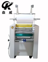 Machine à plastifier hydraulique manuelle SENWEI SWFM720A+ avec moteur, rouleaux de pression en acier inoxydable, vitesse de 25 m/min, adhésif thermofusible pour le bois