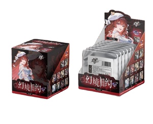 Caja Sorpresa de 9 Unidades al por Mayor: <span class=keywords><strong>Anime</strong></span> Dragon Raja Cassell College Illusory Realm The Old Covenant Diamond CD Key Redemption Card Badge - Product Image 1