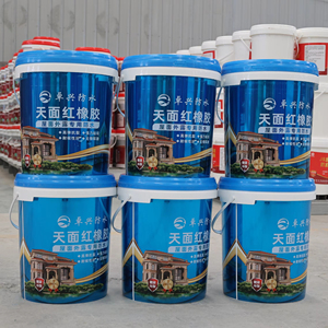 Revêtement Liquide Imperméable en Caoutchouc Rouge/Gris - Écologique, Imperméabilisation 20 Ans pour Toitures en Tuiles de Béton, Matériau de Construction Flexible - Product Image 1