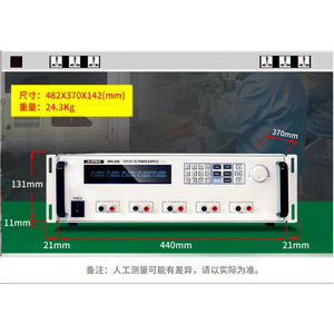 Alimentation électrique DC programmable à cinq canaux Matrix MPS-3055 30V 5A pour usage industriel - Product Image 2