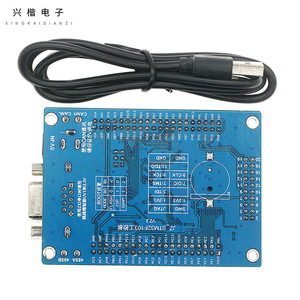 บอร์ดพัฒนา Xingkai Dianzi STM32 รุ่น STM32F103VET6 ไมโครคอนโทรลเลอร์ ARM พร้อมอินเทอร์เฟซ CAN RS485 สำหรับการเรียนรู้ - Product Image 2