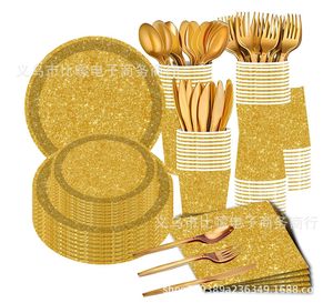 Ensemble <span class=keywords><strong>de</strong></span> vaisselle moderne à motif géométrique pour la maison et les fêtes Nouveau pour Amazon Plateau et tasse <span class=keywords><strong>en</strong></span> <span class=keywords><strong>papier</strong></span> <span class=keywords><strong>de</strong></span> soie à thème doré pour les chemins <span class=keywords><strong>de</strong></span> <span class=keywords><strong>table</strong></span> - Product Image 1