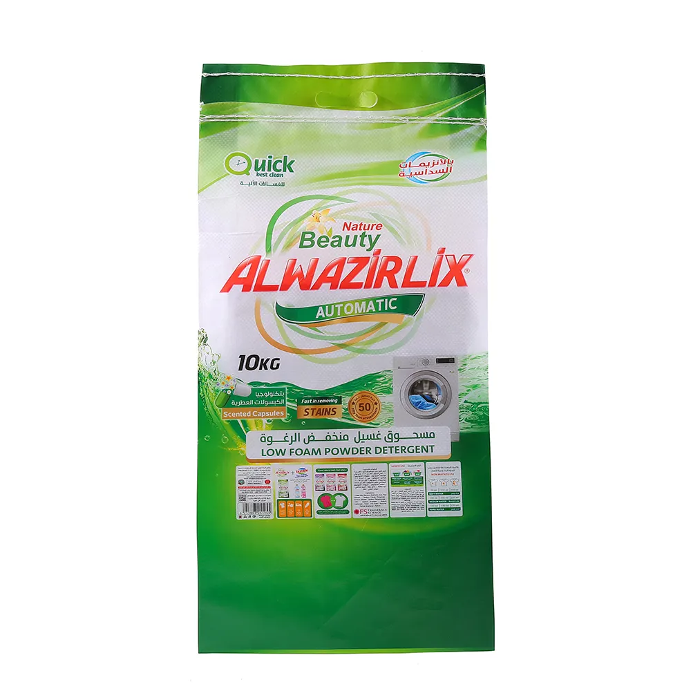 Bolsa de alimentación 5KG 10KG 20KG 50KG bolsa de detergente en polvo PP bolsa tejida