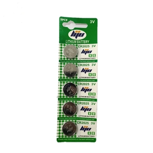 Pile primaire au lithium CR2025 fiable, pile bouton au lithium 3V, pile bouton CR2025 <span class=keywords><strong>3</strong></span> volts pour jouet électronique - Product Image 3