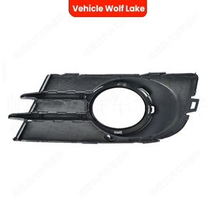 Bezels de phares antibrouillard pour véhicule Wolf Lake, garniture de pare-chocs avant chromée pour Volkswagen Tiguan 2012-2015 - Product Image 2