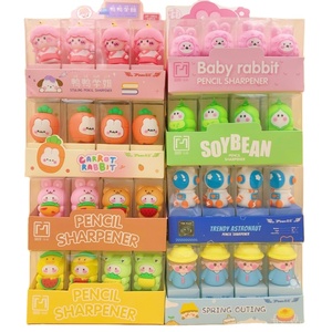 Couteau à <span class=keywords><strong>crayon</strong></span> en silicone pour animaux de compagnie, mignon et amusant, fournitures scolaires et de bureau, couteau à <span class=keywords><strong>crayon</strong></span>/couteau à <span class=keywords><strong>crayon</strong></span>, lot de 24 - Product Image 1