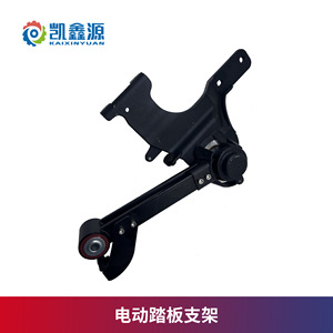 Soporte de Pedal Eléctrico Guardian 110 90 130 de Acero, Izquierdo, Derecho, Trasero, para Bajaj Cargo Carrier - Product Image 4