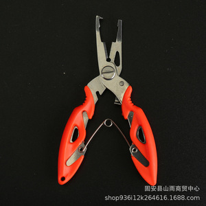 Mini pince à leurres multifonctionnelle à bec courbé, outil de pêche durable pour la pêche - Product Image 4
