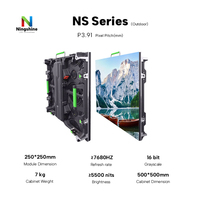 Su Geçirmez IP65 5500 Nit HDR10+ Konser Kilise Stadyum Video Duvar Paneli P2.97 P3.91 3.91mm Dış Mekan LED Ekran