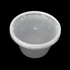 16盎司塑料一次性汤杯，带盖pp，外卖食物储存容器 *
