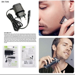 DK 7346 Universal Shaver Charger For Electric Shavers And Trimmers 5W <b>Fast</b> <b>Charging</b> <b>Plug</b> In Power Adapter - Product Image 1