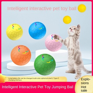बुद्धिमान इंटरैक्टिव पालतू खिलौना बॉल वाटरप्रूफ स्वचालित टेसिंग बिल्ली और कुत्ते के पर्यावरण के अनुकूल काटने वाली गेंद - Product Image 2