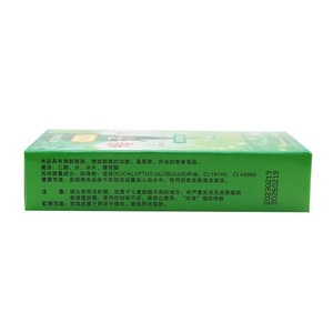 Pearl Miliaria Liquid 80ml, Spray Rinfrescante e Lenitivo per il Calore da Sudore, Portatile - Product Image 5