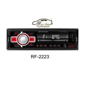 Âm Thanh Stereo Xe Hơi EQ Hiệu Ứng Âm Thanh FM/AUX/TF/USB Phổ Phù Hợp Với Xe Stereo Đài Phát Thanh Âm Thanh Máy Nghe Nhạc <span class=keywords><strong>CD</strong></span> DVD MP3 Máy Nghe Nhạc - Product Image 4