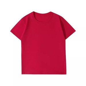 T-shirt à manches courtes et col rond en coton pour enfants, uniforme scolaire de 210g pour les élèves du primaire et du secondaire - Product Image 2