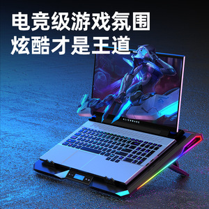IceCooler A3 Laptop Cooler 400X350X45MM Gaming Laptop <b>Stand</b> <b>Fan</b> High Power Base - Product Image 2
